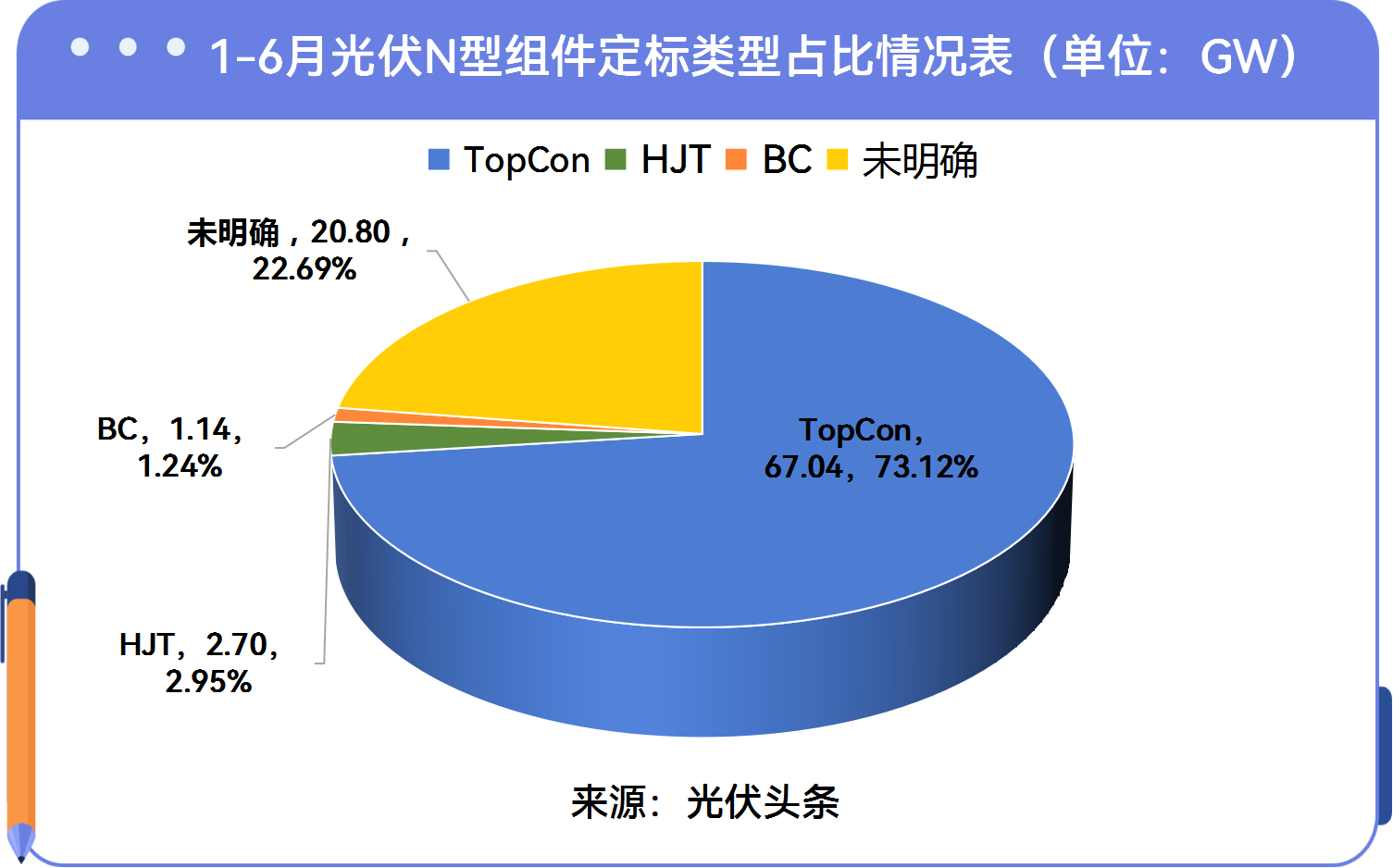 5f75fca05e6718a89a65ac21af45914c.png